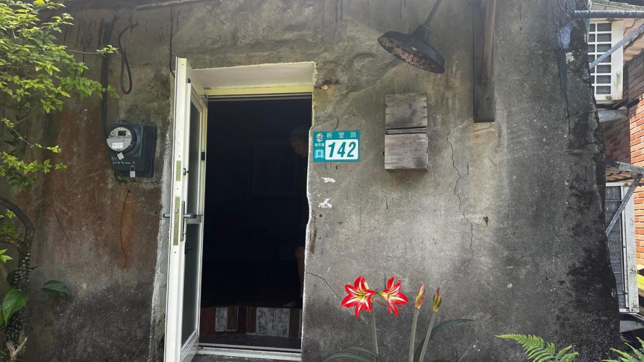 Qi Tang Lane Lejlighed Jioufen Eksteriør billede